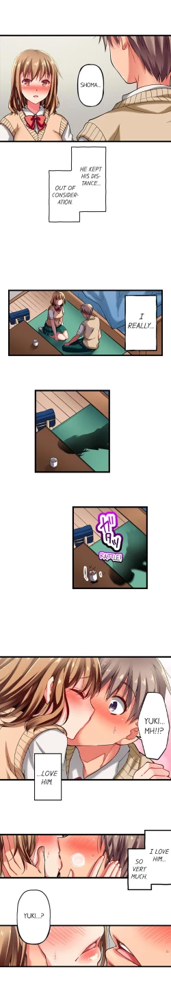 Page 78 of Maihama Yuki no Ikigao wa Bukatsu Komon no Ore shika Shiranai | Only I Know Her Cumming Face Ch. 1-16