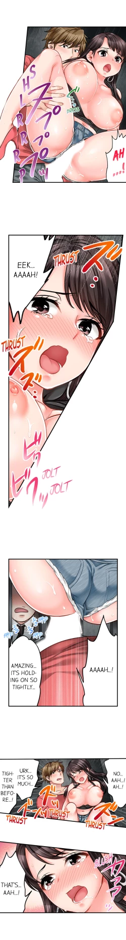 Page 125 of Motto Aeide! Sennyuu Sousakan wa Sex mo Oshigoto desu. | Sex is Part of Undercover Agent's Job? Ch. 1 - 30