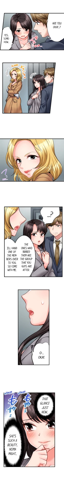 Page 190 of Motto Aeide! Sennyuu Sousakan wa Sex mo Oshigoto desu. | Sex is Part of Undercover Agent's Job? Ch. 1 - 30