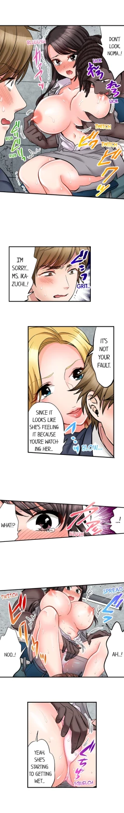 Page 197 of Motto Aeide! Sennyuu Sousakan wa Sex mo Oshigoto desu. | Sex is Part of Undercover Agent's Job? Ch. 1 - 30