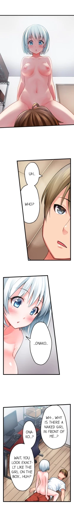 Page 7 of The Descent to Earth of The Great Pussy Virgin Ch. 1-9