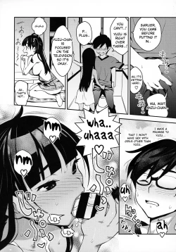 Page 13 of Inakax 4! Itoko no AnzuChan 3P-Hen