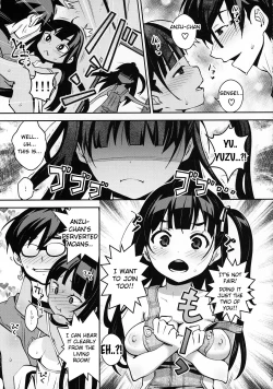 Page 18 of Inakax 4! Itoko no AnzuChan 3P-Hen