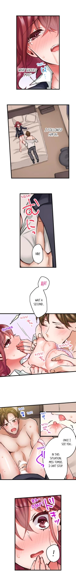 Page 103 of Jitaku no Kagi wa Toroana no Naka ~Ijiwaru na Yubi de Hojirarete Iku... | The Key to my Body Ch. 1-12