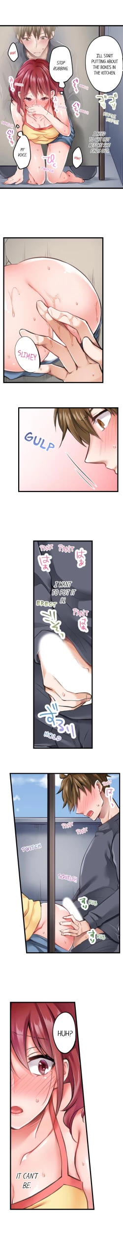 Page 18 of Jitaku no Kagi wa Toroana no Naka ~Ijiwaru na Yubi de Hojirarete Iku... | The Key to my Body Ch. 1-12