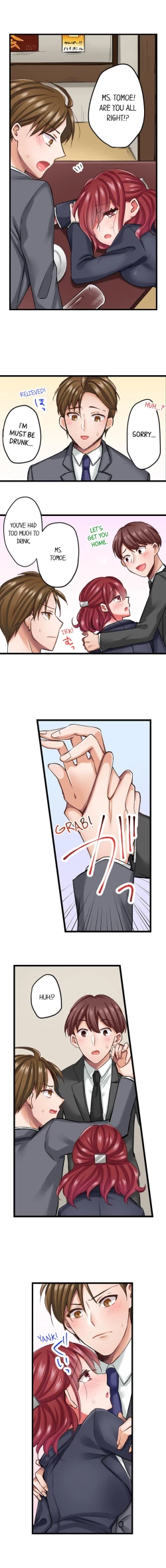 Page 57 of Jitaku no Kagi wa Toroana no Naka ~Ijiwaru na Yubi de Hojirarete Iku... | The Key to my Body Ch. 1-12