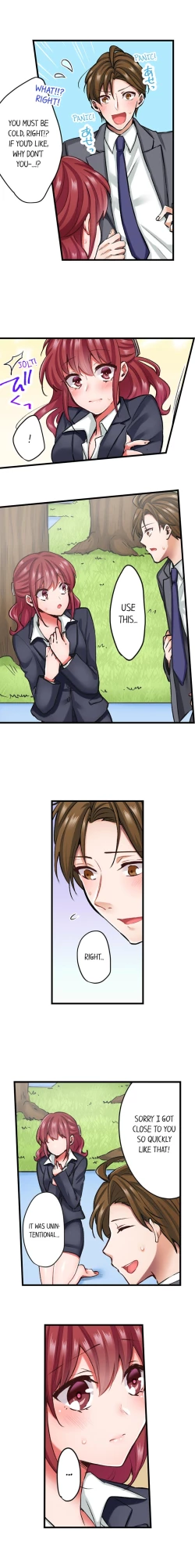 Page 89 of Jitaku no Kagi wa Toroana no Naka ~Ijiwaru na Yubi de Hojirarete Iku... | The Key to my Body Ch. 1-12