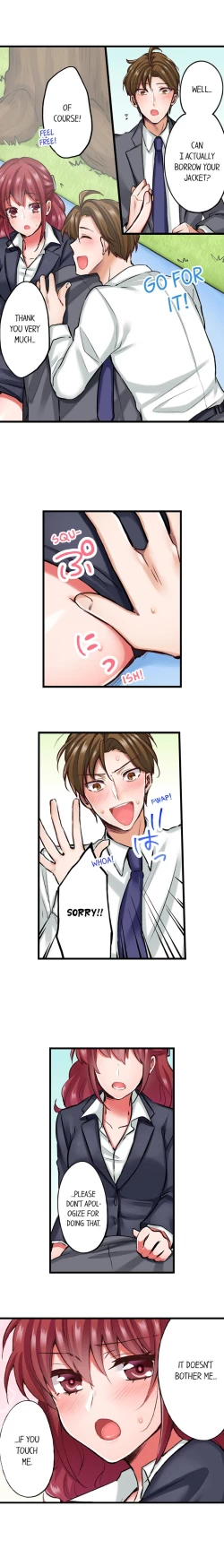 Page 91 of Jitaku no Kagi wa Toroana no Naka ~Ijiwaru na Yubi de Hojirarete Iku... | The Key to my Body Ch. 1-12