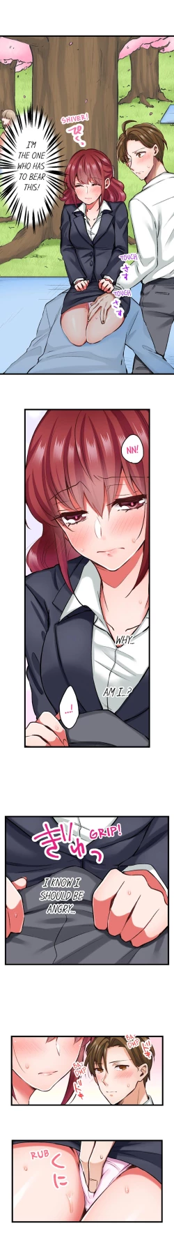 Page 95 of Jitaku no Kagi wa Toroana no Naka ~Ijiwaru na Yubi de Hojirarete Iku... | The Key to my Body Ch. 1-12