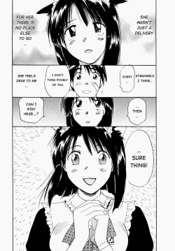 Page 30 of Maidroid Yukinojo Vol 1, Story 1-4|