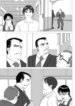 Page 61 of Enkou Shoujo