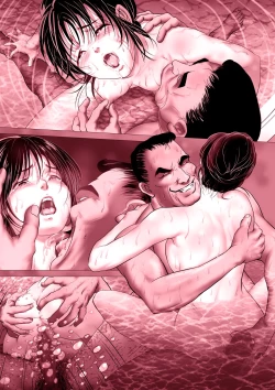 Page 90 of Enkou Shoujo