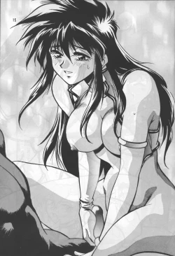 Page 13 of Imasara Dirty Pair Yuri Special