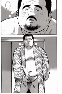 Page 115 of Shiroi Chi No Yukue Gekan