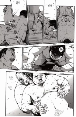 Page 226 of Shiroi Chi No Yukue Gekan