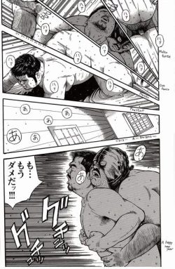 Page 229 of Shiroi Chi No Yukue Gekan