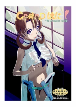 Page 1 of CAD Wa ni! | He gave me a right good CAD'ing!