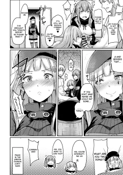 Page 26 of UMP Kazoku Zoku Keikaku