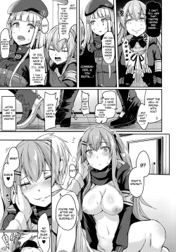 Page 5 of UMP Kazoku Zoku Keikaku
