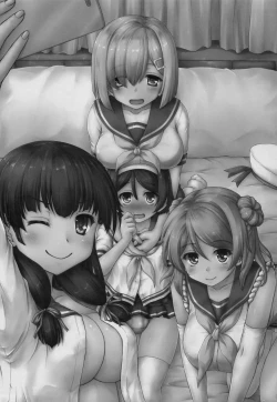 Page 2 of Tanikaze-kun Funtouki