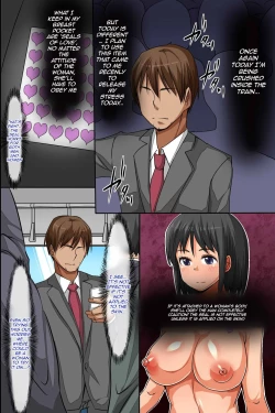 Page 2 of Dorei Seal ~ Harareta Onna wa Shihai Sare Zettai Fukujuu Shite Shimau