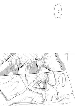 Page 46 of Ihou Mic de SamaIchi ga Time Slip Shita Youdesu