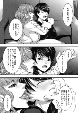 Page 148 of COMIC MILF 2020-04 Vol. 53