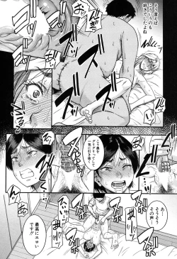 Page 41 of COMIC MILF 2020-04 Vol. 53