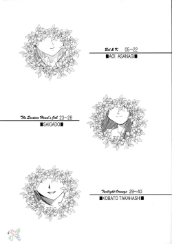 Page 4 of The sport of fortune