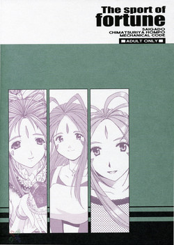 Download The sport of fortune