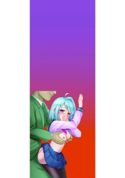 Page 288 of Mukuchi Shoujo to Sukebe Densha