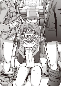 Page 210 of Mesuzuma Sca Paradise