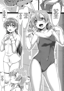 Page 2 of HONOKAN ~ School Mizugi de Fight da yo!