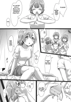 Page 3 of HONOKAN ~ School Mizugi de Fight da yo!