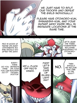 Page 6 of Superheroine Yuukai Ryoujoku VI - Superheroine in Distress