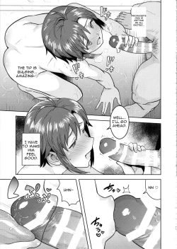 Page 10 of Makoto to Ofuro