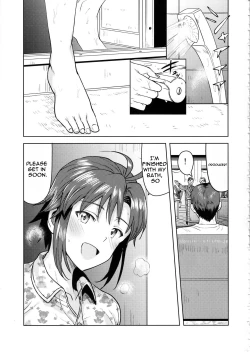 Page 2 of Makoto to Ofuro