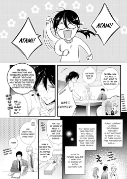 Page 4 of Please Let Me Hold You Futaba-san!