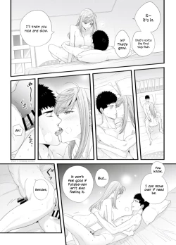 Page 57 of Please Let Me Hold You Futaba-san!