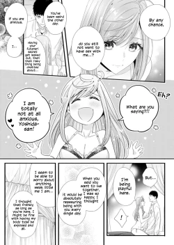 Page 91 of Please Let Me Hold You Futaba-san!