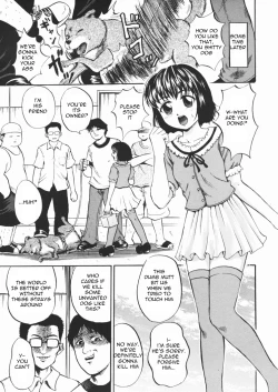 Page 77 of Inu Shoujo