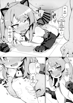 Page 15 of Omae Nanka ni Makenai!