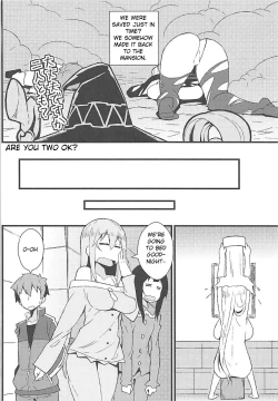 Page 19 of Kono Subarashii Wana de Darkness to!