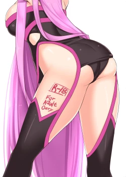 Page 21 of Kizuna MAX Rider-san