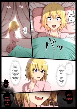 Page 6 of Uchigawa kara Niku o Yogosu 2/Defiling From the Inside