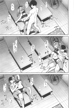 Page 12 of Twintail na Kanojo to Otomari Ecchi