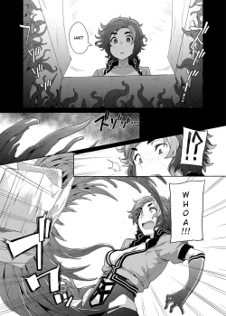 Page 5 of Subverse: What's in the Box?