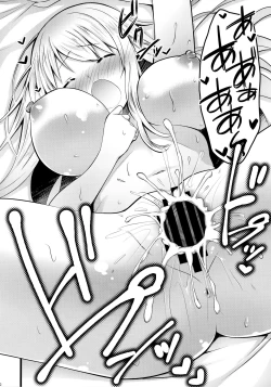 Page 21 of Shoukaku Ecchi na Happening wa Watashi ga Hikiukemasu