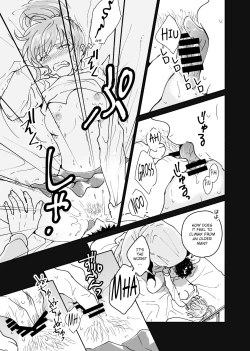 Page 33 of Dokushin Chuunen Otoko ga Gal ni Hamaru Hanashi