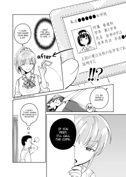 Page 7 of Dokushin Chuunen Otoko ga Gal ni Hamaru Hanashi